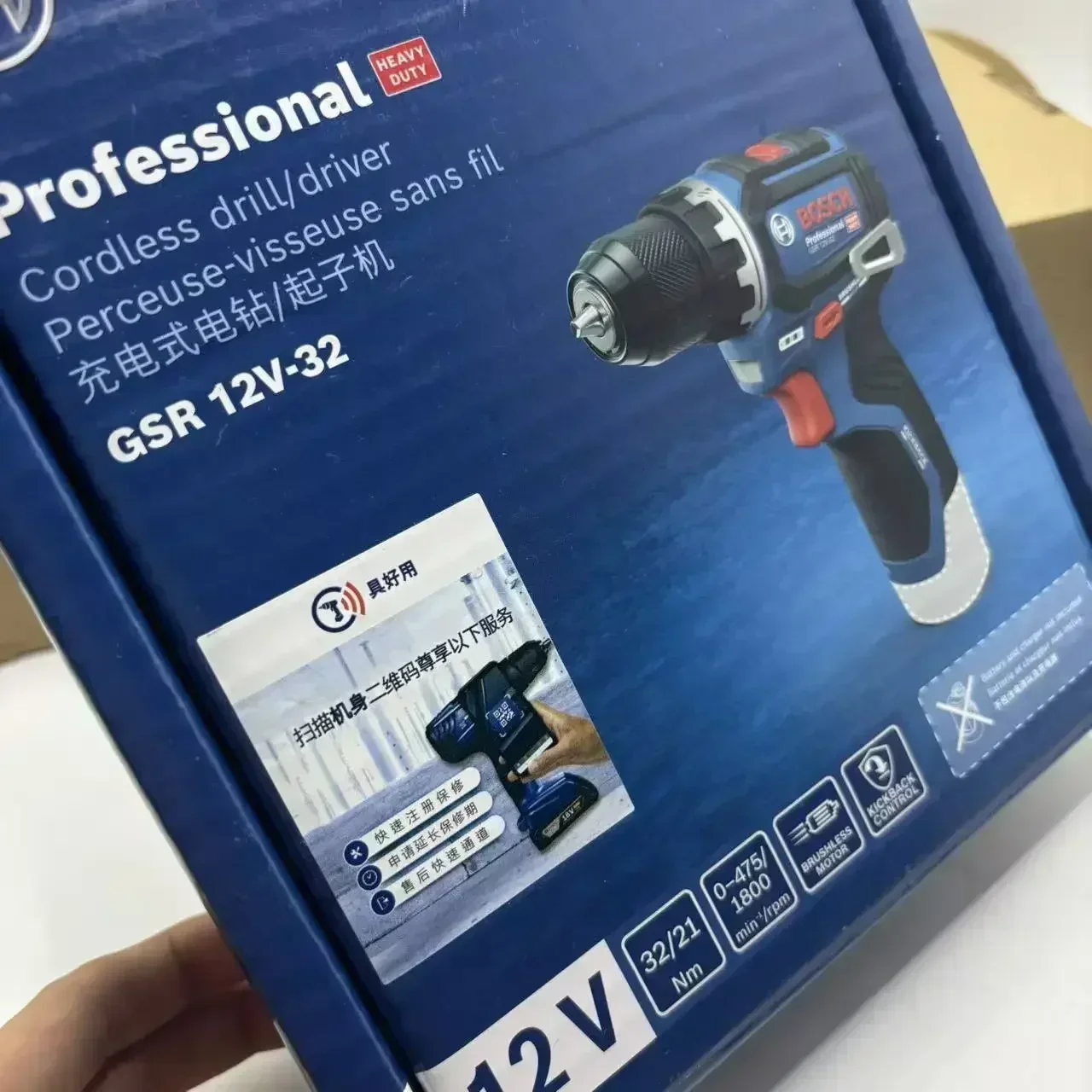 Taladro Atornillador Inalámbri - Power Tools Professional reseña y precio