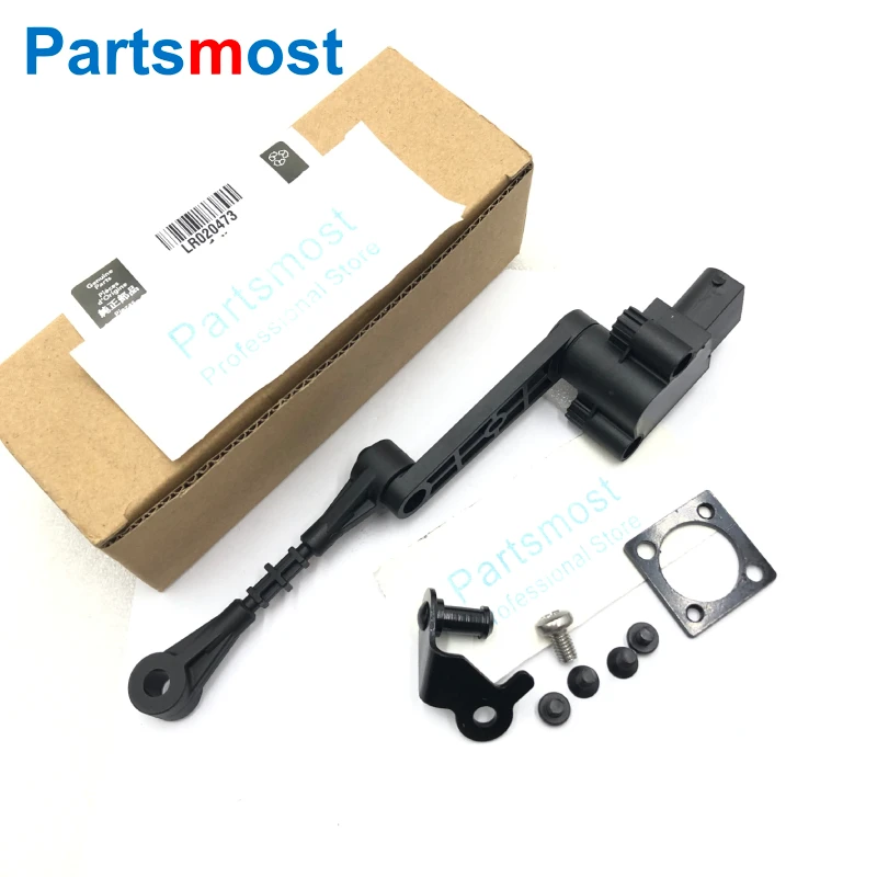 LR020473 o RH AH225B732AC LR02 - Power Tools World reseña y precio