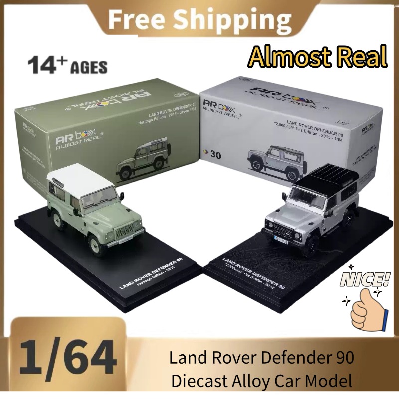 AR BOX 1:64: Modelo de coche d - Power Tools World reseña y precio